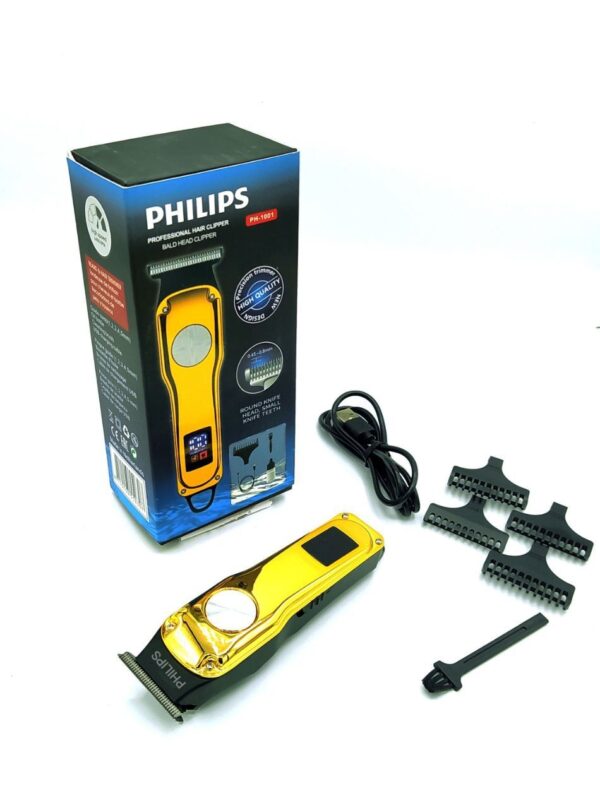 ماشین اصلاح خط زن فیلیپس Philips مدل Ph-1001
